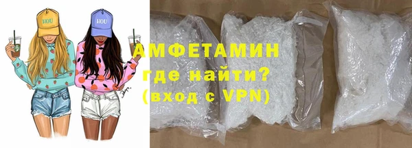 бошки Костерёво