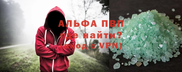 бошки Костерёво