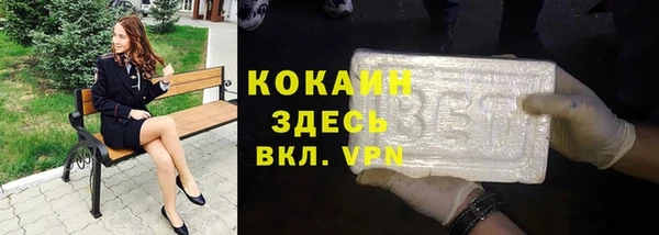 a pvp Кодинск