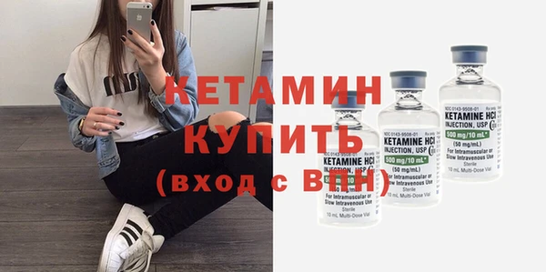 бошки Костерёво
