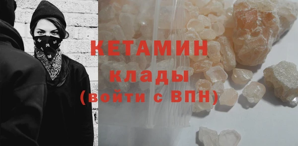 стаф Корсаков