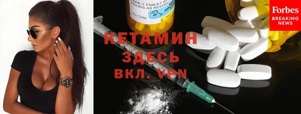 бошки Костерёво