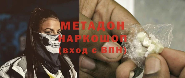 бошки Костерёво