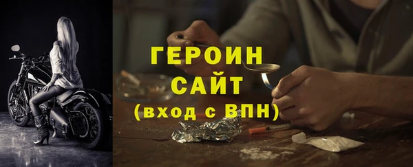 прущие крисы Коряжма
