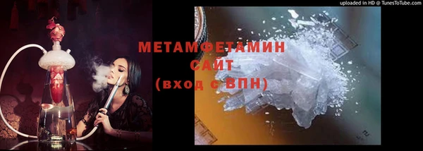 стаф Корсаков
