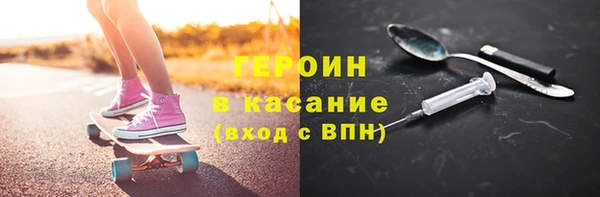 прущие крисы Коряжма