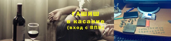 прущие крисы Коряжма