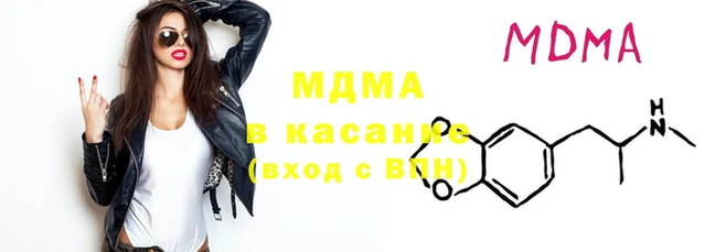 прущие крисы Коряжма