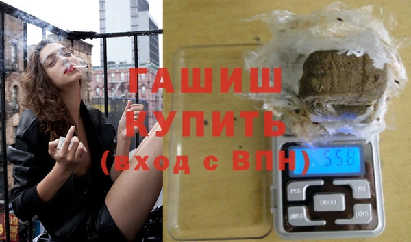 прущие крисы Коряжма