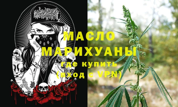 бошки Костерёво