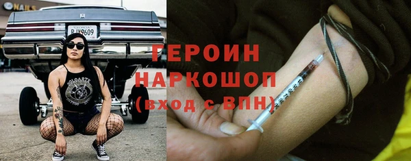 прущие крисы Коряжма