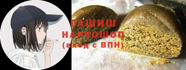 бошки Костерёво