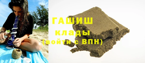 ALPHA PVP Козловка