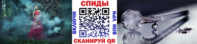 Метамфетамин винт  Купить закладки  Волосово 